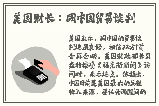 app下载汅api免费