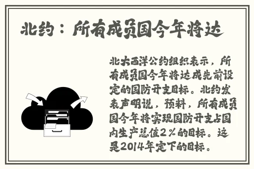 满十八周岁自觉带纸转路